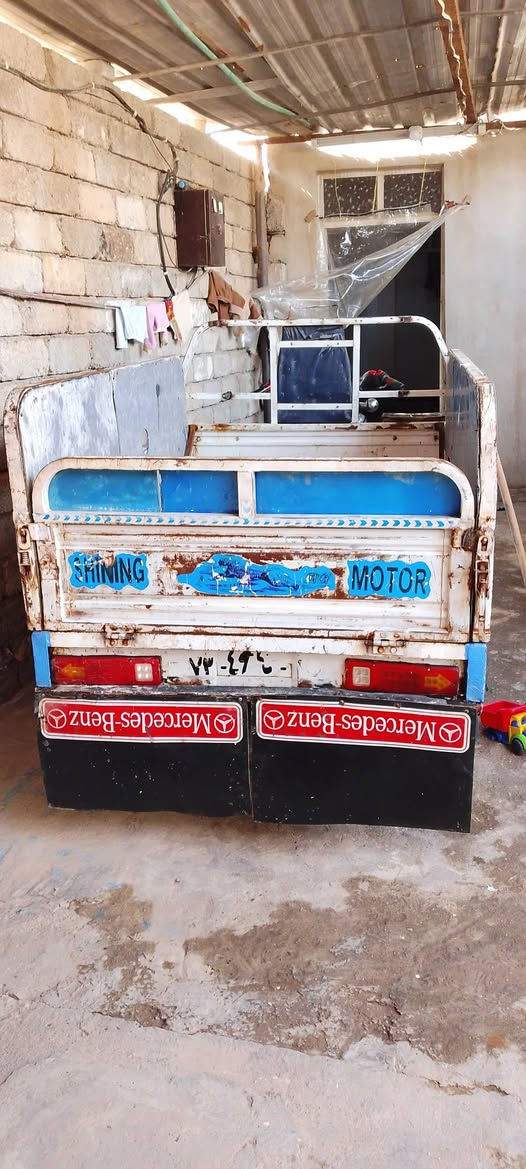 ستوته اللبيع موديل 2020 السعر 950بيها مجال الاستفسار على رقم ***********
