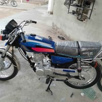 سكنر25 • نامه • مكينه مامفتوحه