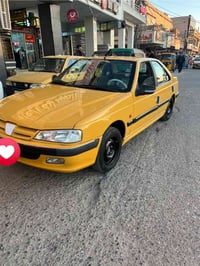 بارص • ٢٠١٥ • كفالة