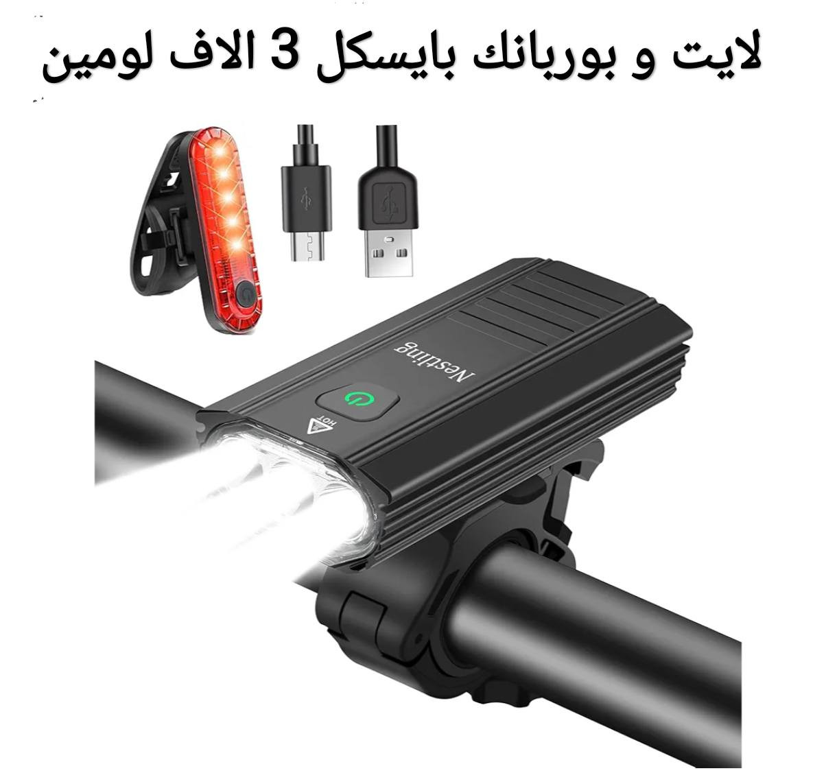 كل القطع شرط الفحص


**إذا كنت صاحب هذا الإعلان وتريد حذفه لأي سبب، رجاءا أرسل رسالة إلى الدعم الفني**