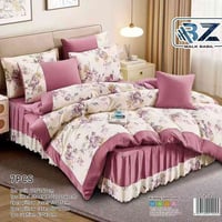 لحاف ديباج • نفرين ٧ قطع • ٢٢٠x٢٤٠