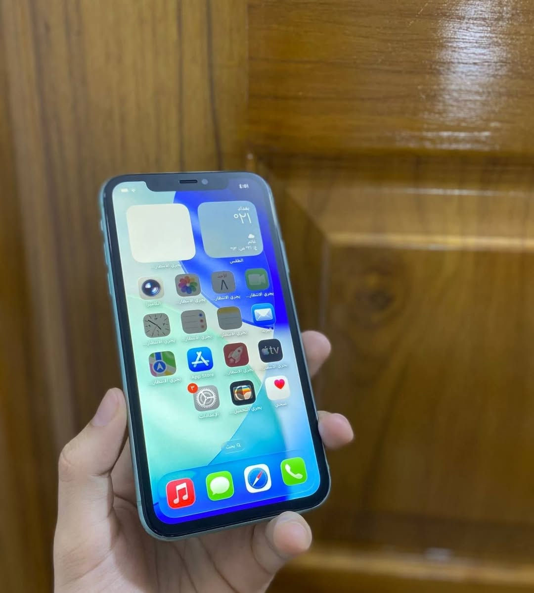 السلام عليكم ، ايفون 11 عادي مراوس فقط حسب القناعة 
بطارية إصلية شرط الفحص 70
مبدل شاشة إصلية 3 خيارات 
فيس ايدي واگف


**إذا كنت صاحب هذا الإعلان وتريد حذفه لأي سبب، رجاءا أرسل رسالة إلى الدعم الفني**