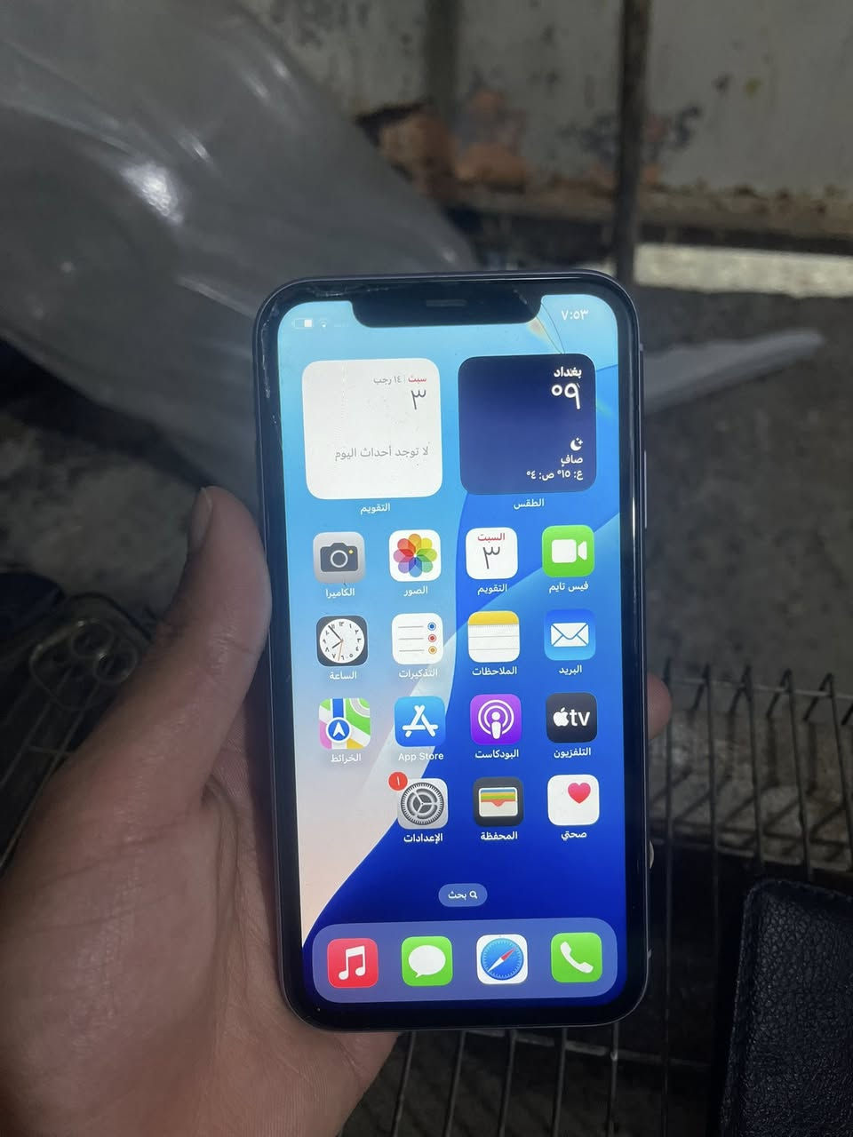 ايفون 11
بطاريه ٨٦ ذاكره ٦٤ جهاز برغي ممفتوح بي بي هاي الضربتين بلشاشه مماثرات علمس ابد مستعجل عله بيتعته بكاني كراده خارج رقمي ***********
سعر ١٨٠
