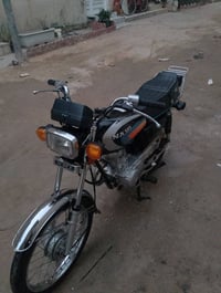 موديل 23 • اوراق اصولي • كربلاء شارع ابو طالب