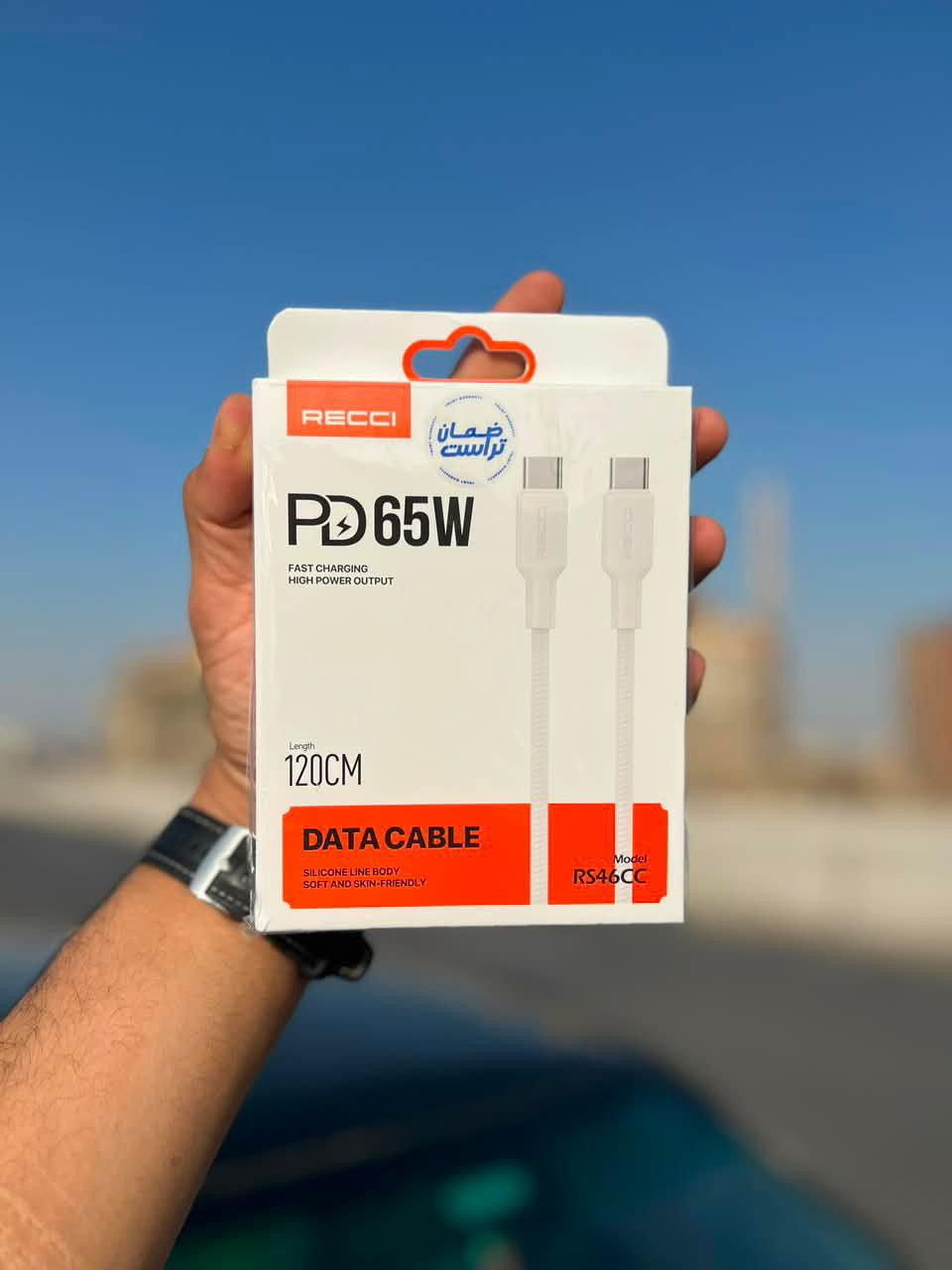 “كابلات ريتشي 🔌
جودة عالية وأداء ثابت يخليك تعتمد عليها في كل استخدام ⚡
كل المنتجات بضمان عشان تشتري وانت مطمن 🔥
وشحن متوفر لجميع المحافظات بسرعة وسهولة 🚚
اختار ريتشي… قوة في الشحن وجودة تعيش معاك 💪”
للتواصل 👇🏻
https://wa.me/message/OYBPXYA2SM6DM1
لينك التلجرام👇🏻
https://t.me/+XPmYKfSVFFY5MDlk


**إذا كنت صاحب هذا الإعلان وتريد حذفه لأي سبب، رجاءا أرسل رسالة إلى الدعم الفني**