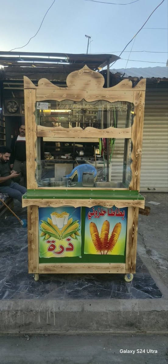 للبيع عربانه حلزوني او ذره للاستفسار الاتصال على الرقم الثاني *********** العنوان بغداد اصلطخ يم النادي الصليخ
