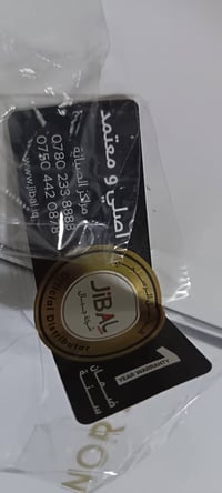 هونر ٤٠٠ لايت • موبايل • للبيع