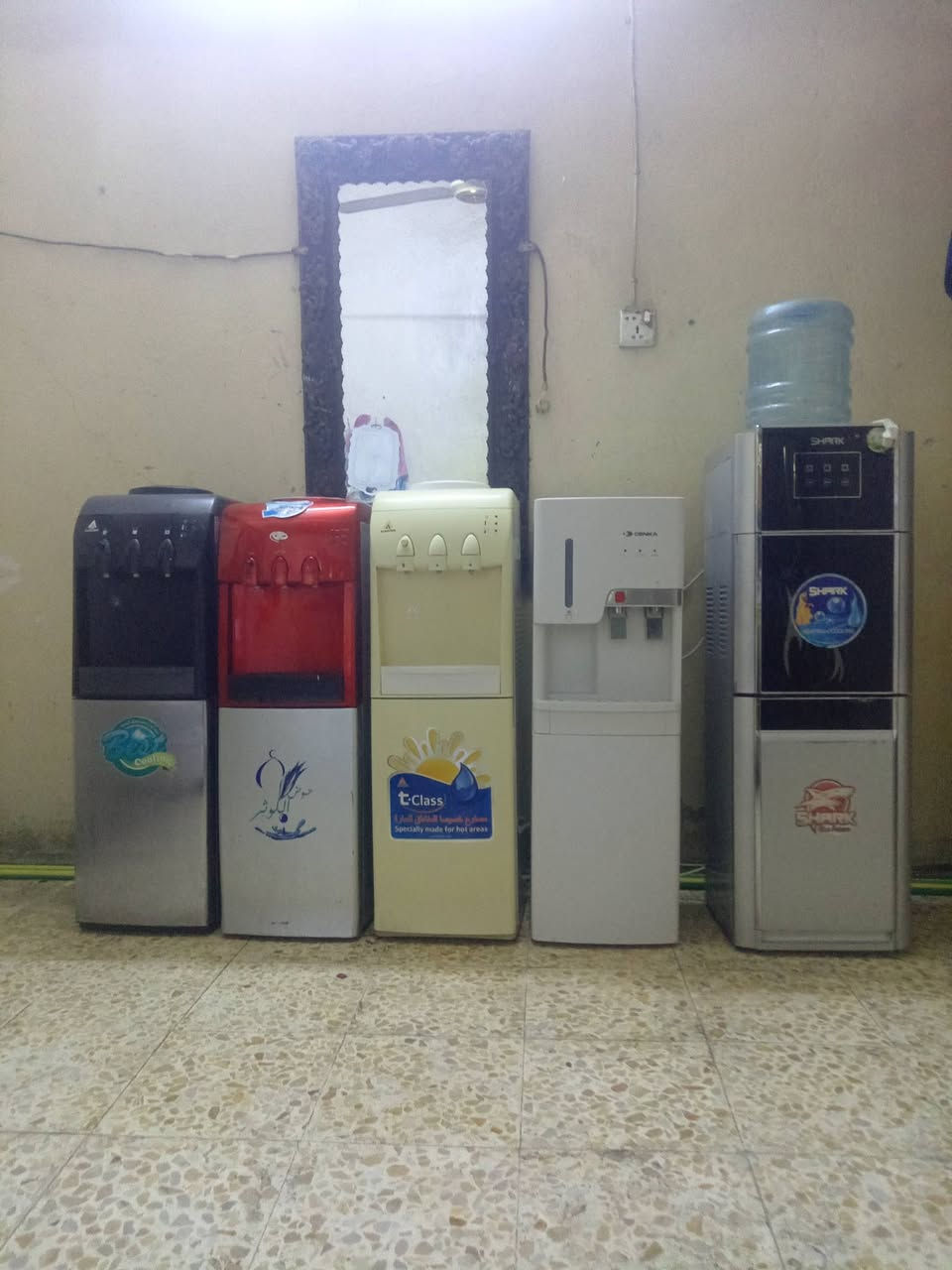 برادات باله جديد حارباردشغل ضمان بغداد مدينة الصدر
هاتف ***********
