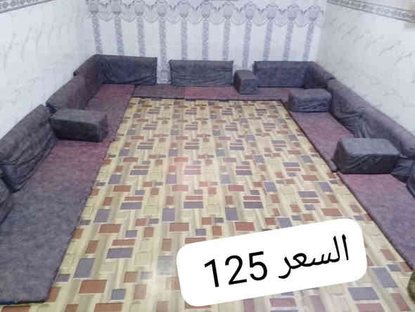 *********** البصرة
