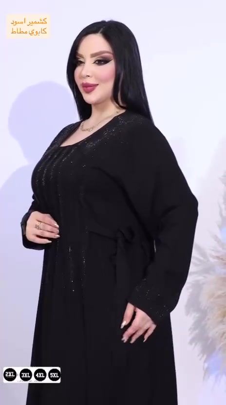 دشداشة كشمير مطاط نسائي
القياسات 2XL 3XL 4XL 5XL 
@إشارة


**إذا كنت صاحب هذا الإعلان وتريد حذفه لأي سبب، رجاءا أرسل رسالة إلى الدعم الفني**