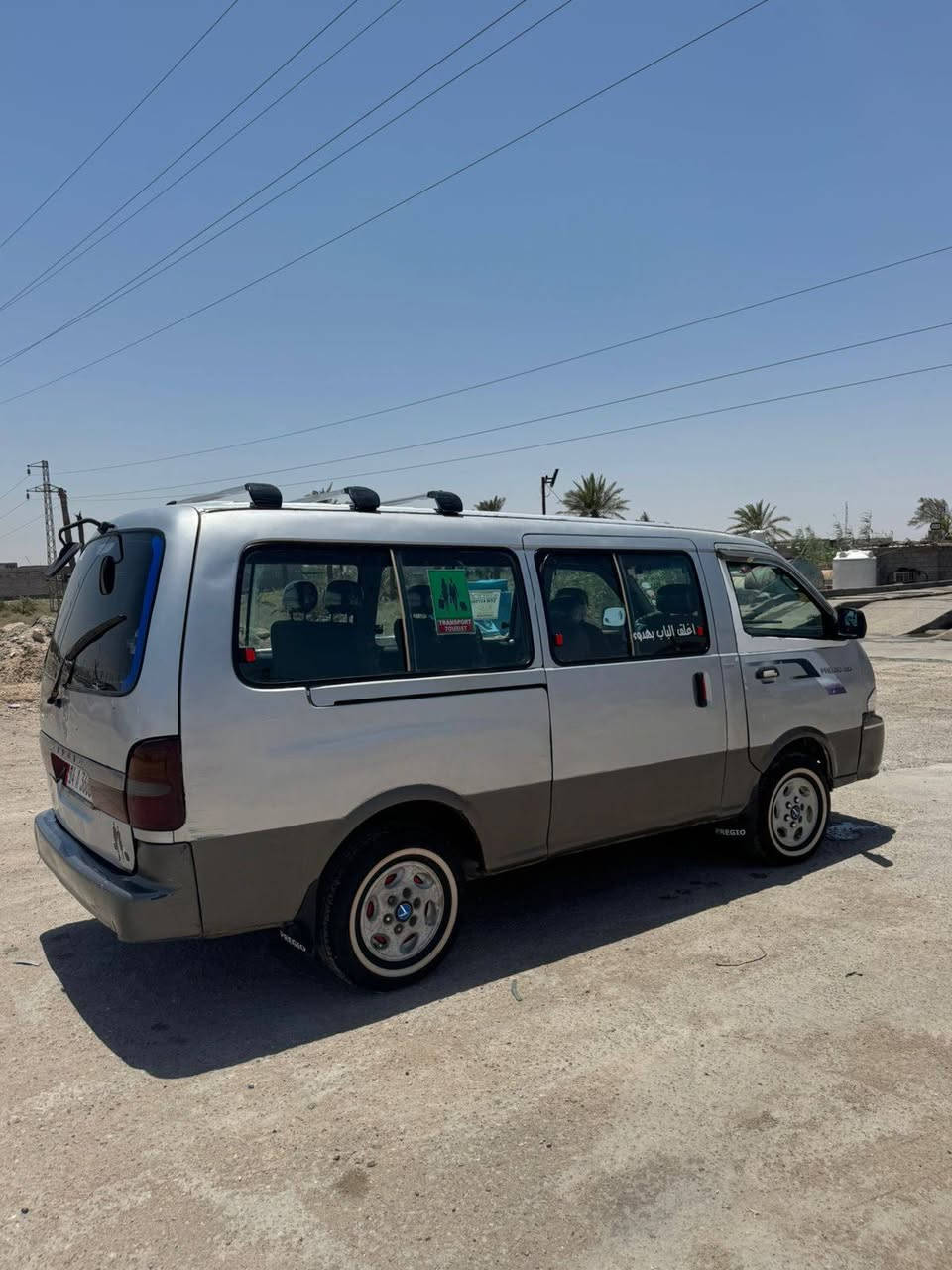 السلام عليكم كيا بريجو للبيع الموديل 2002 اصل سياره خير من الله مكاني بصره شط العرب التنومه شباب بس الشراي يتصل ***********
