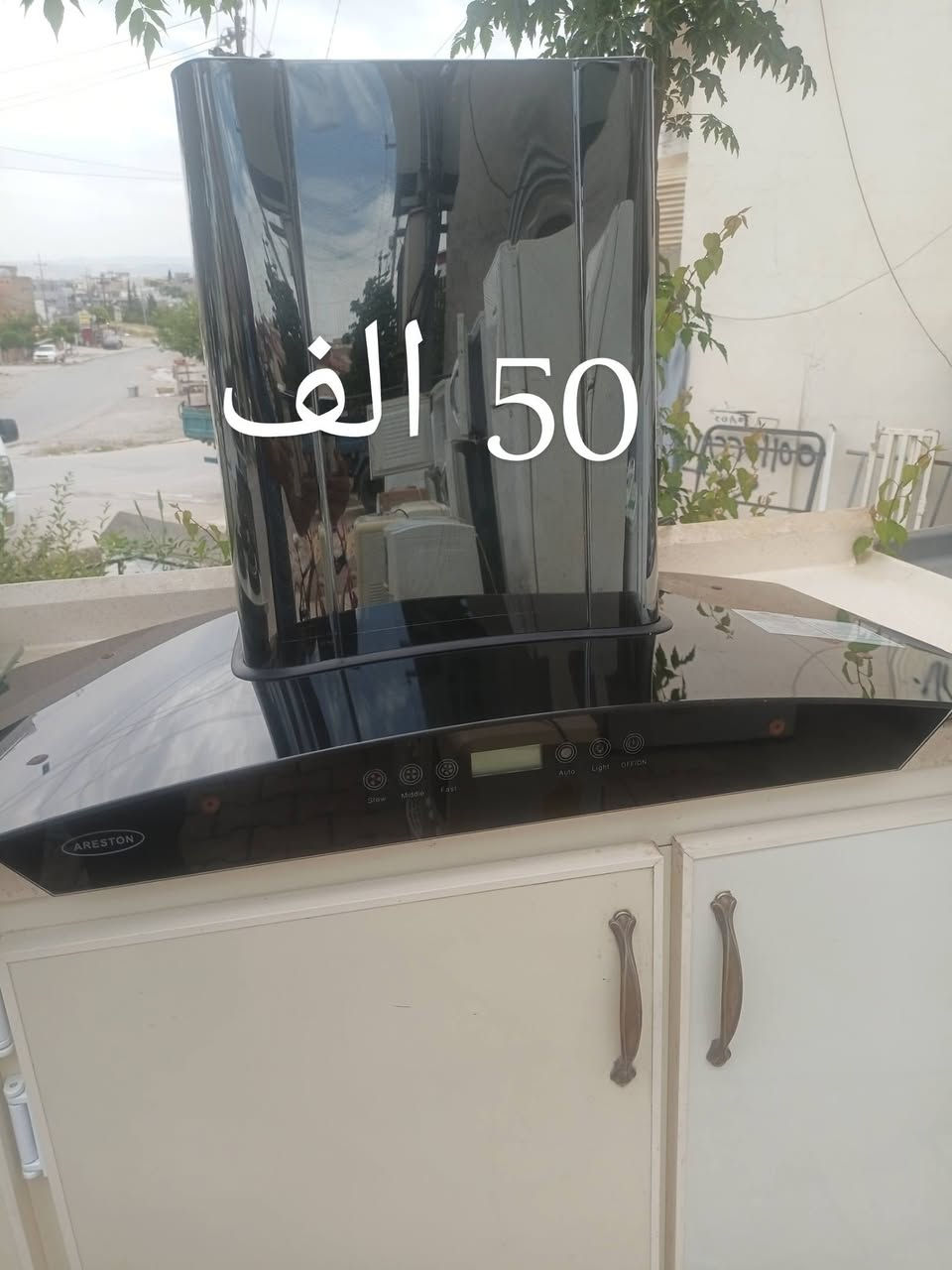 معرض البركه
يوجد لدينا غراض منزليه شرط النظافه واسعار مناسبه 
كاني كرده شارع مستشفى شهيد جزى ***********
