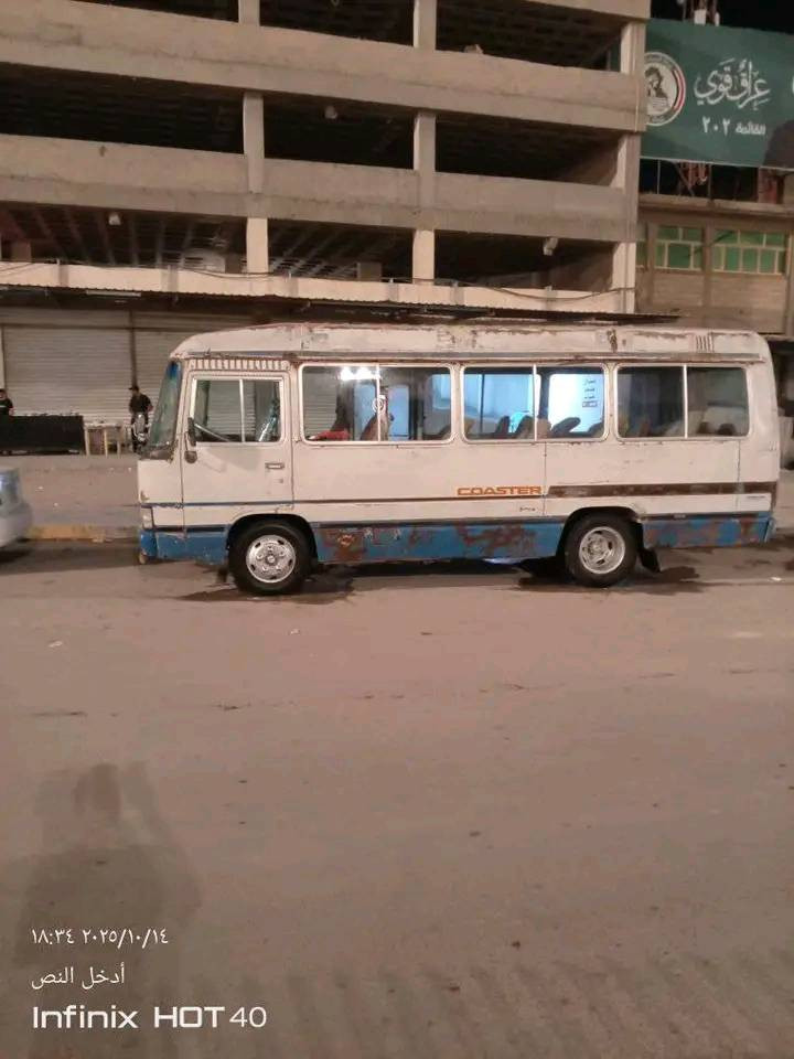 السلام عليكم ورحمة الله  كوستر عريض للبيع موديل، 1985 محرك بطه 3000 دسك باور سعر4 ونص وبيه مجال   لعنوان سماوة  رقم الهاتف  ***********
