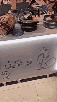 نركيله خشب جديده عرض خاص لفتره محدوده مع جميع الملحقات بسعر ١٠ الف للا...