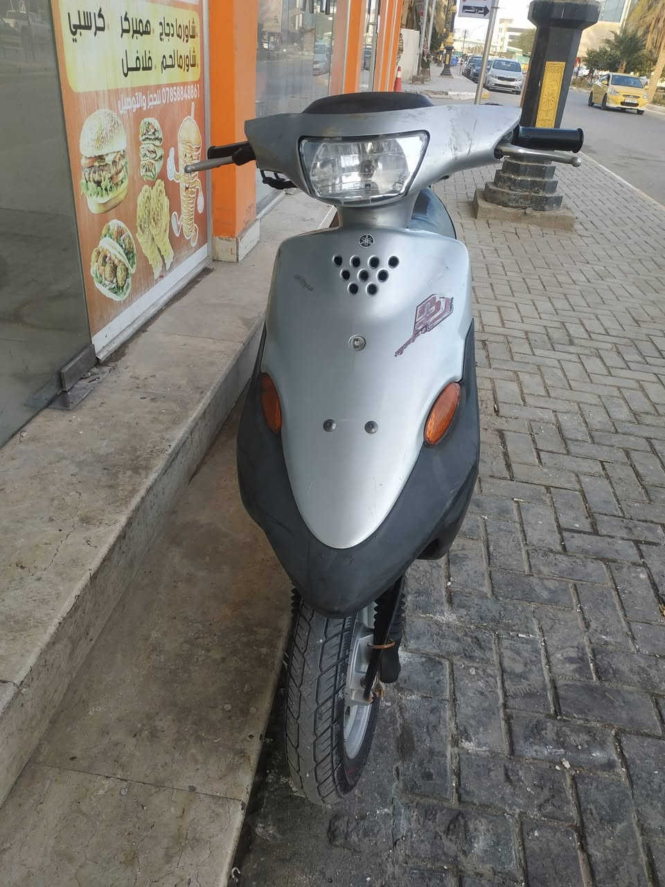 سلام عليكم بيجي للبيع كامله كلشي شغال مكينه ناعمه تواير جدد كهربائيات شغاله كلهه السعر مناسب 400 وبيعه مجال مكاني السماوه  الرقم *********** واتساب
