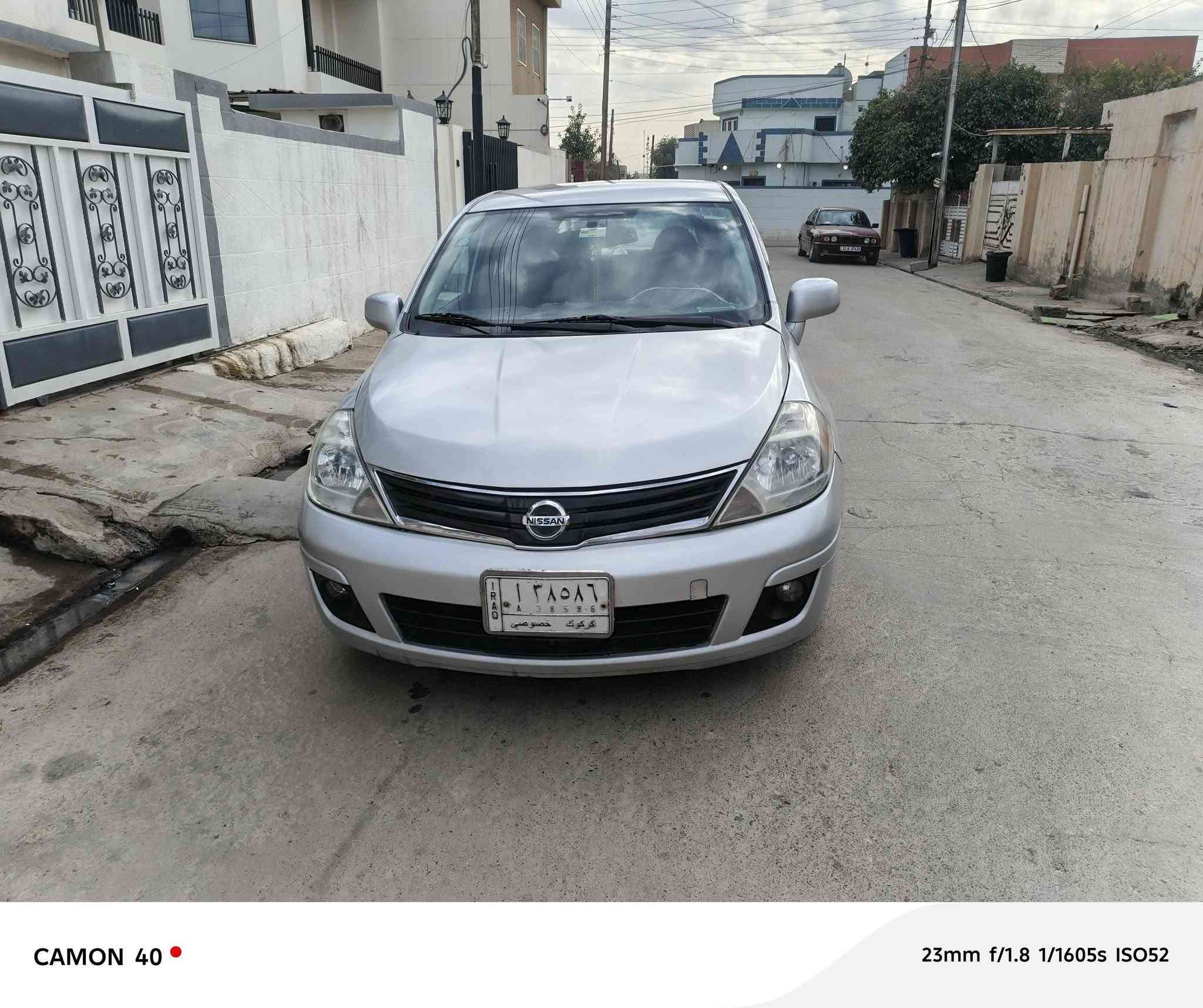 فيرسا ٢٠١٠ وارد امريكي. كركوك أ مشروع وطني  كوبون بانزين بيها.. شرط التحويل... كير أوتو + تبريد+تدفئة+ abs+ CD  قفل مركزي+ جامات كهربائي+  كامرة خلفية+ محرك ١٨٠٠+ صدر+ نوزلات بلكات وتايرات كلها جديد سيارة صافية..... سعر  (١١.٥٠٠) ألف عراقي،،، ١١مليون ونص....قطعي..الاستلام  بالعراقي الدولار على ١٥٠ ضاربها......... بيع الورق اللي عندك  وراسلني.... سعر نهائي أخوان اللي يريدها جوه هذا السعر لايراسلني،،،،،،


**إذا كنت صاحب هذا الإعلان وتريد حذفه لأي سبب، رجاءا أرسل رسالة إلى الدعم الفني**