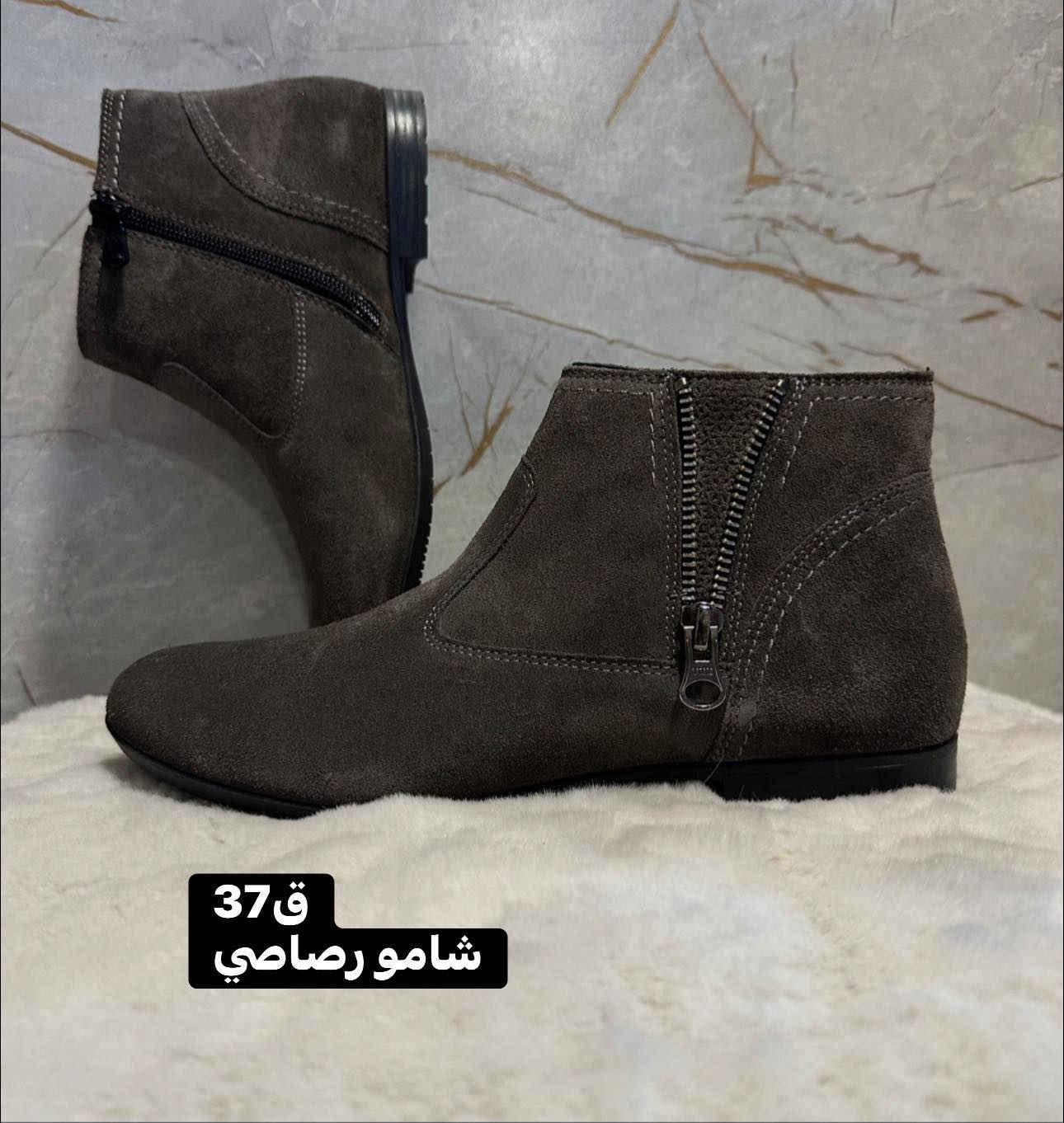 قطع اخيره اي قطعه داخل المنشور سعرها 10 الف فقط
تخفيضات حتى نفاذ الكميه❤️
يوجد توصيل لكل محافظات العراق🙏🏻


**إذا كنت صاحب هذا الإعلان وتريد حذفه لأي سبب، رجاءا أرسل رسالة إلى الدعم الفني**