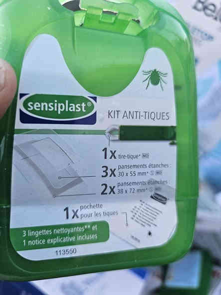 بلاستر الماني المنشأ فقط جمله واتساب ***********
