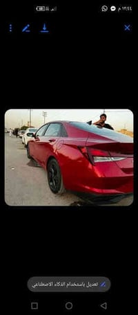 نتره حره بسمي ذيقار 23 07806540611