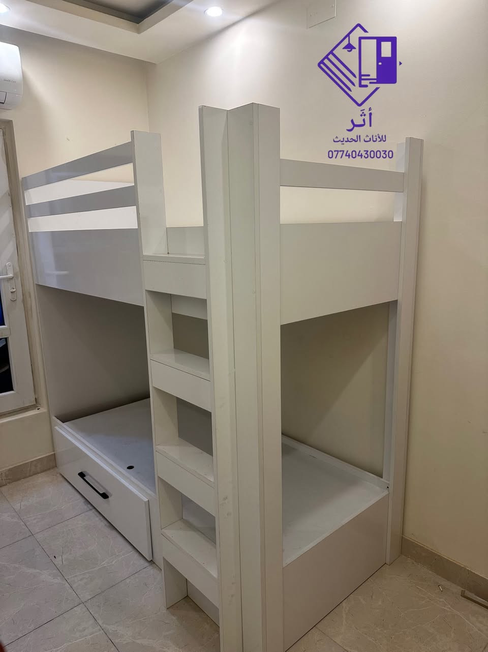 ✨ غرفة أطفال بتصميم مميز يجمع بين الجمال والعملية
مصنوعة من خشب MDF تركي عالي الجودة مع تشطيب دقيق يدوم لسنوات.
راحة وأناقة لطفلك في مكان واحد.
أثر للأثاث الحديث
📞 ***********
#غرف_اطفال
#اثاث_حديث
#نجارة
#غرف_نوم_اطفال
#اثاث_بغداد
#اثاث_بسمايه
