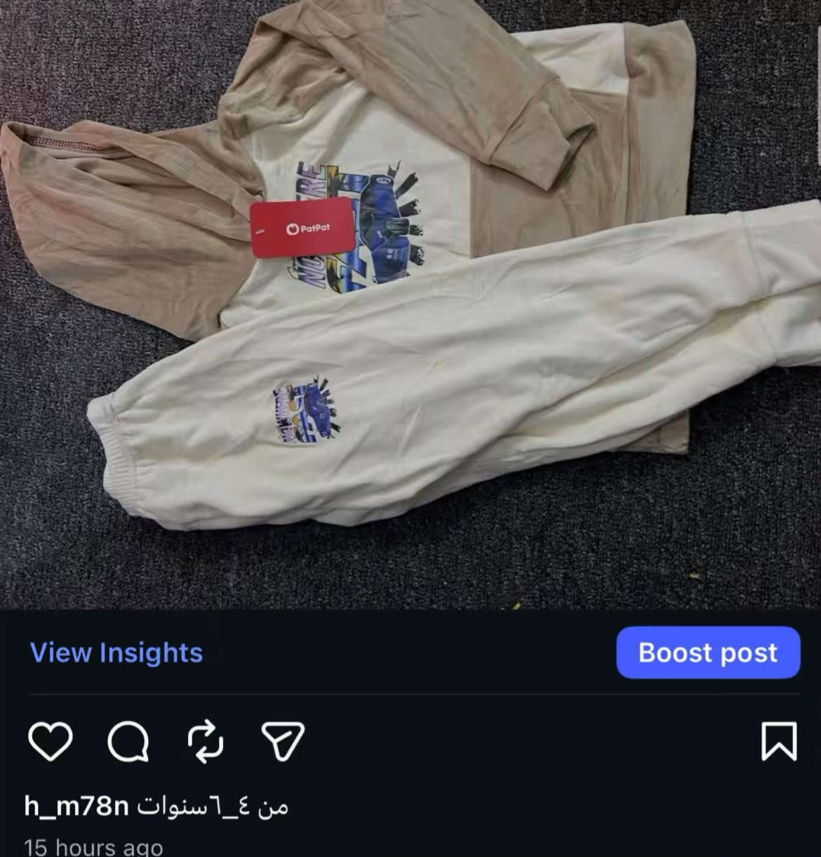 تراكات سعر الاتراك لواحد٥الاف فقط حجز واتساب
***********
