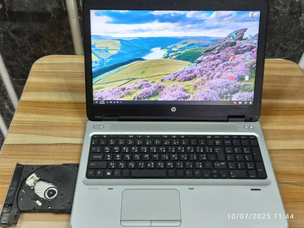 ب170 قفل 
شراي تعال واتساب رقم ***********
