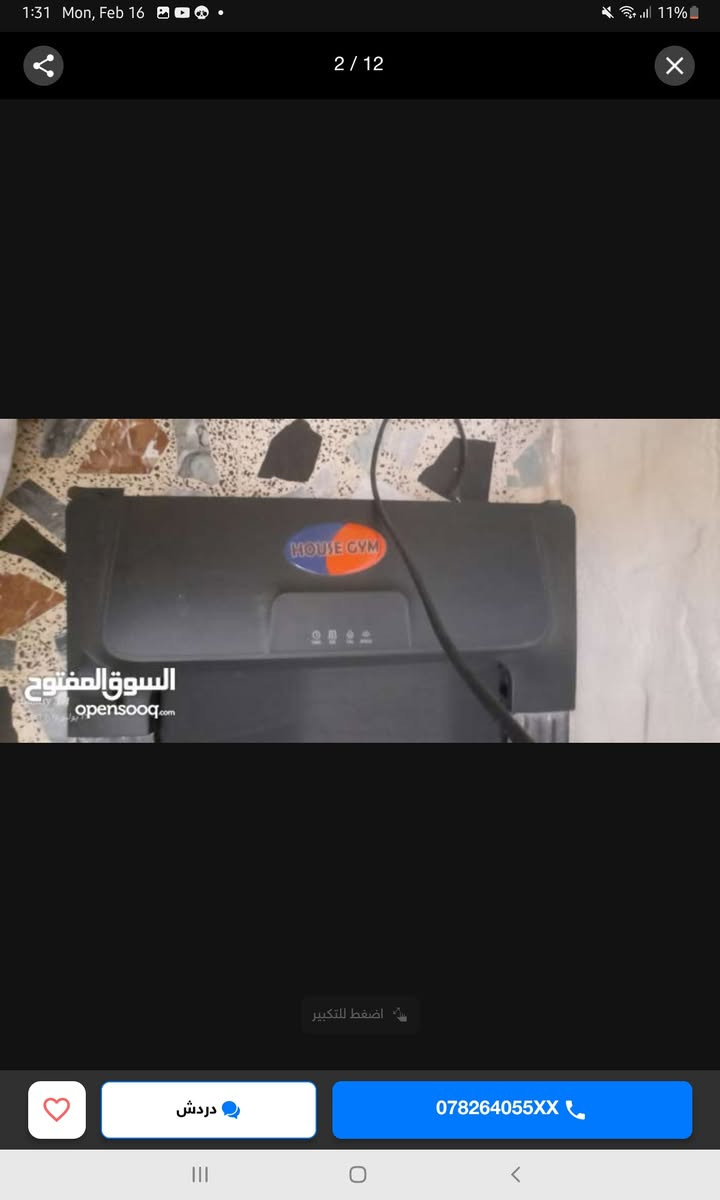 جهاز مشي يتحمل وزن ١٢٠ كيلو غرام ويمشي سرعة ١٢ كيلو بالساعة مع عداد الوقت والسرعة والكاربوهيدرات المحروقة والمسافة المقطوعة الجهاز شغال بدون اي مشاكل 

السعر: ٢٧٠ والتوصيل عليك


**إذا كنت صاحب هذا الإعلان وتريد حذفه لأي سبب، رجاءا أرسل رسالة إلى الدعم الفني**