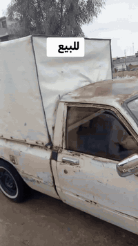 السلام عليكم البيع بيكم80 الشرعي متوفي بس في شرط الوكاله كهربائيات شغاله شرط الشاصي المحرك بدايه نفخ كربون بنزين السعر 13بي ***********.          *********** كله شرط

