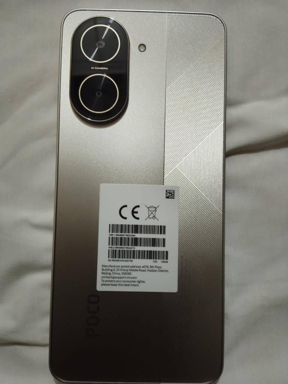 السلام عليكم موبايل مكفول من كلشي ذاكره 128 مراوس فقط مكاني بغداد الشعله


**إذا كنت صاحب هذا الإعلان وتريد حذفه لأي سبب، رجاءا أرسل رسالة إلى الدعم الفني**