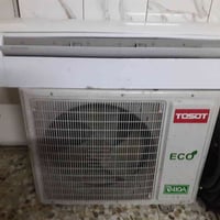 سبلت ٢طن توسوت حار بارد بلادي بدون تصليح كامل ملحقاته وغاز ٤١٠ مقفول ب...