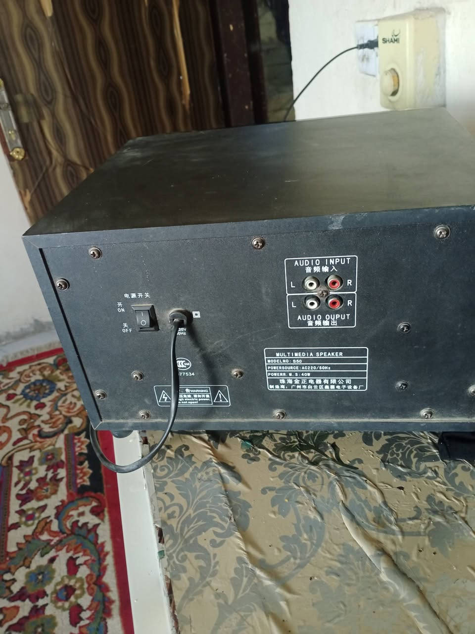 سستم مال سماعات شغال للبيع
قيم واخذه بالعافيه


**إذا كنت صاحب هذا الإعلان وتريد حذفه لأي سبب، رجاءا أرسل رسالة إلى الدعم الفني**