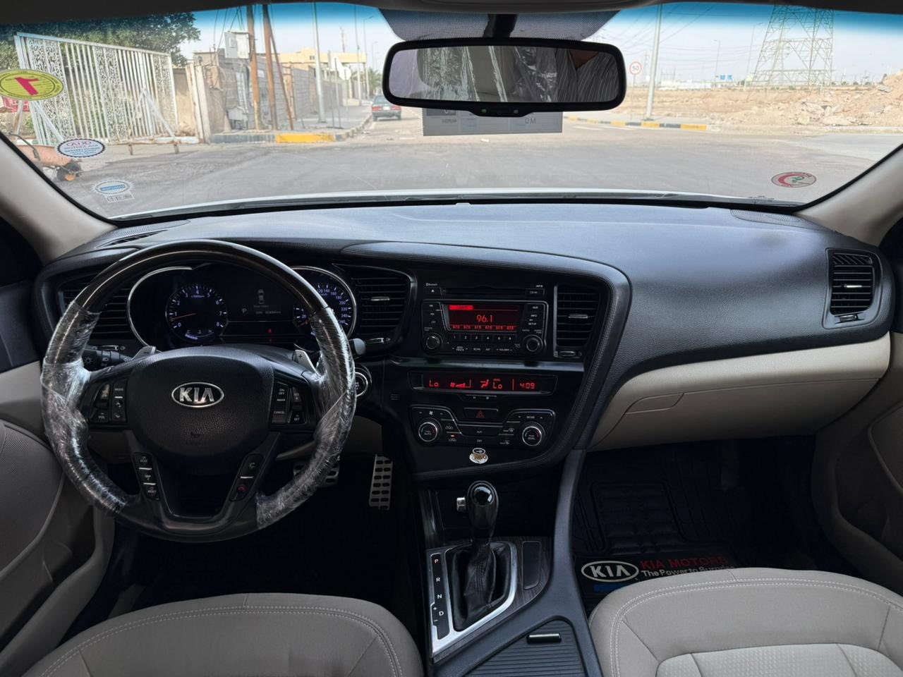 اللهم صل على محمد وال محمد
السلام عليكم رجاء مكلف بلنشر 
اوبتيمه موديل 2014 خليجي ماشيه 100 الف 
فول مواصفات 1 على 1 قماره حديد كفاله عامه ضربه وصبغ وتبديل وفتح وخياس رقم اربيل بسم شركه مضمونه تريد وكاله تريد تحويل سياره كلش جديده 
مواصفات بصمه لد امامي وخلفي شاشه كامره بلمرايه 
شفتات بلستيرن دبل كزوز بصمه ابواب محرك 2400 دوش سياره مال جناي ماعوزه برغي ترايه كلش حلو 
ملاحضه سياره احله من الصور بهوايه 
السعر 140 مكان السياره ألبصره الطوبه والنخيل 
الشراي يتصل ***********
