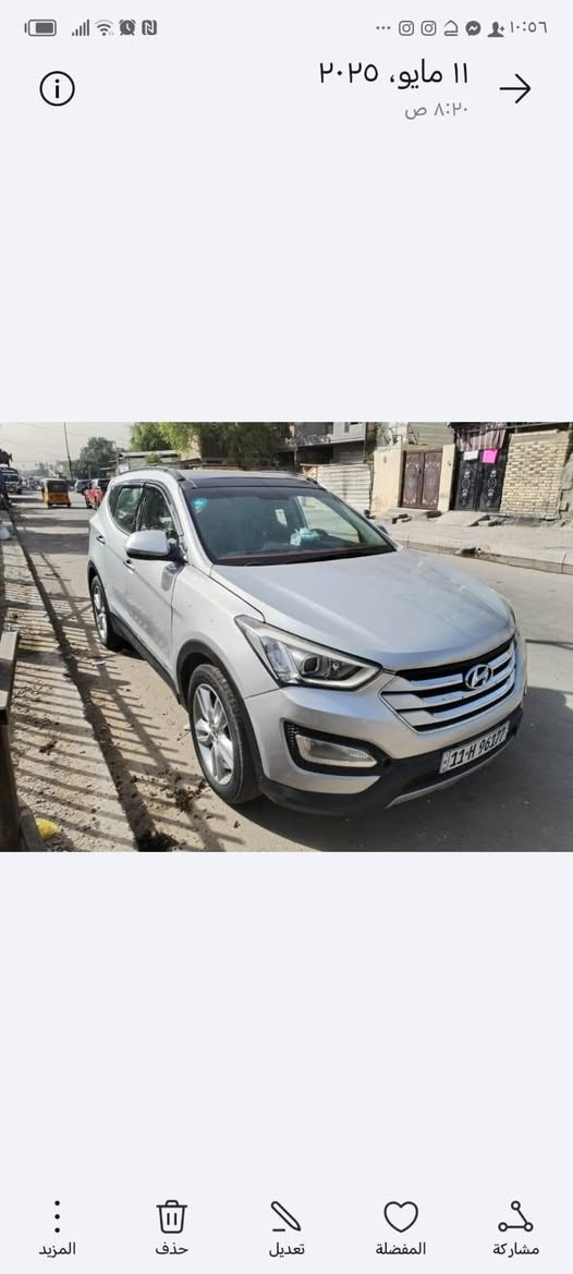 سنتافي 15صور الحادث مرفق مكينه كير حداده تبريدتدفئه جاهزه للأخير بيع اومراوس بيكب  نظام Vipفول مواصفات***********مكان السيارة بغداد مدينة الصدر125وبيه مجال
