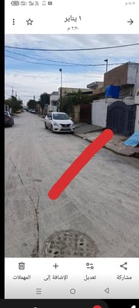 قرب جسر الرابعه • ١٠٠م • مكفول قانونياً