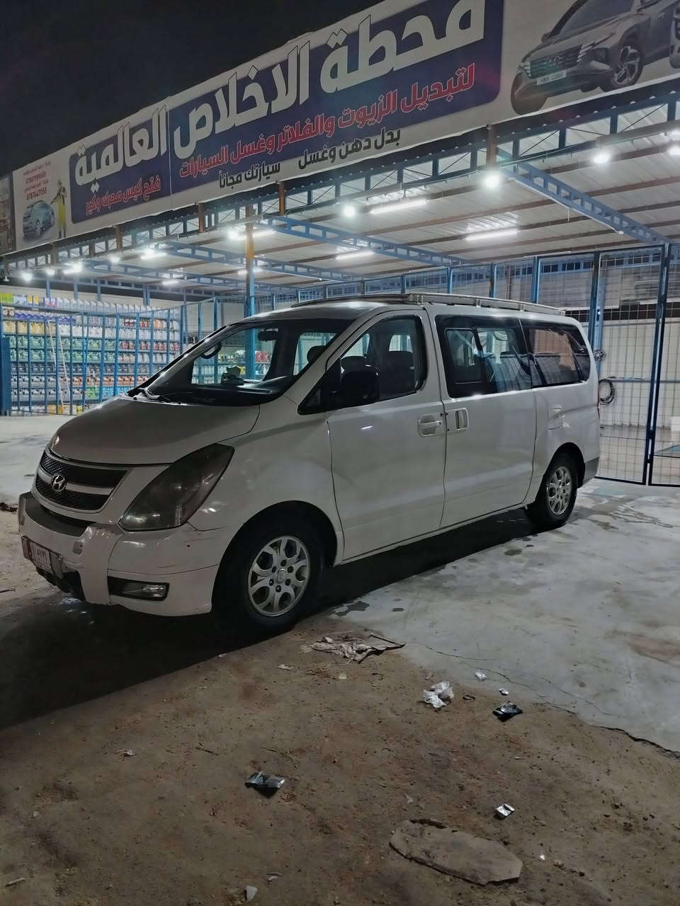 السلام عليكم

ستاركس البيع موديل 2009 رقم قادسيه مكينه مفتوح كير تخم تاير حداديه كفاله على الشرط شواصي كفاله تبريد شغال شاشه كامره كهربائيات كله شغاله لسياره متجايه مصبوغه عام
السعر 100وبيه مجال

المكان النجف الاشرف


**إذا كنت صاحب هذا الإعلان وتريد حذفه لأي سبب، رجاءا أرسل رسالة إلى الدعم الفني**