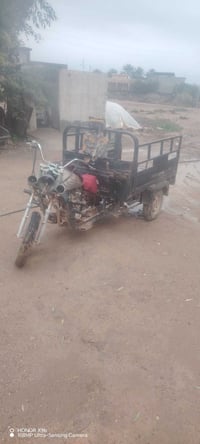 ستوته مال جناي شغاله بس كهربائيات رايدلهن مكاني خالص سعر 450 قفل محرك ...