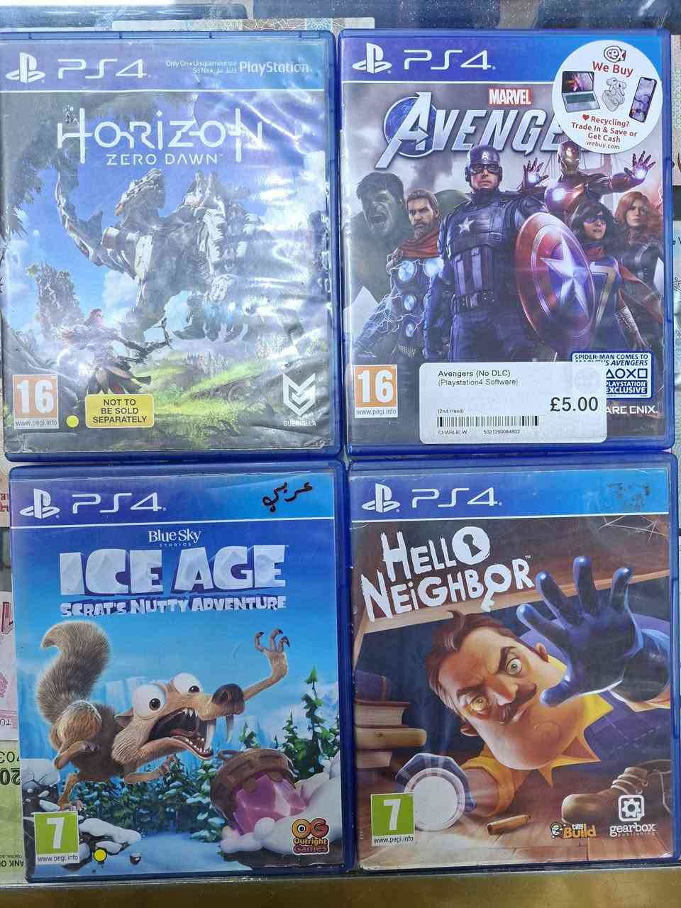 اي قرص داخل الصور سعره 13 الف فقط
متوفر توصيل 
واتساب ..***********
