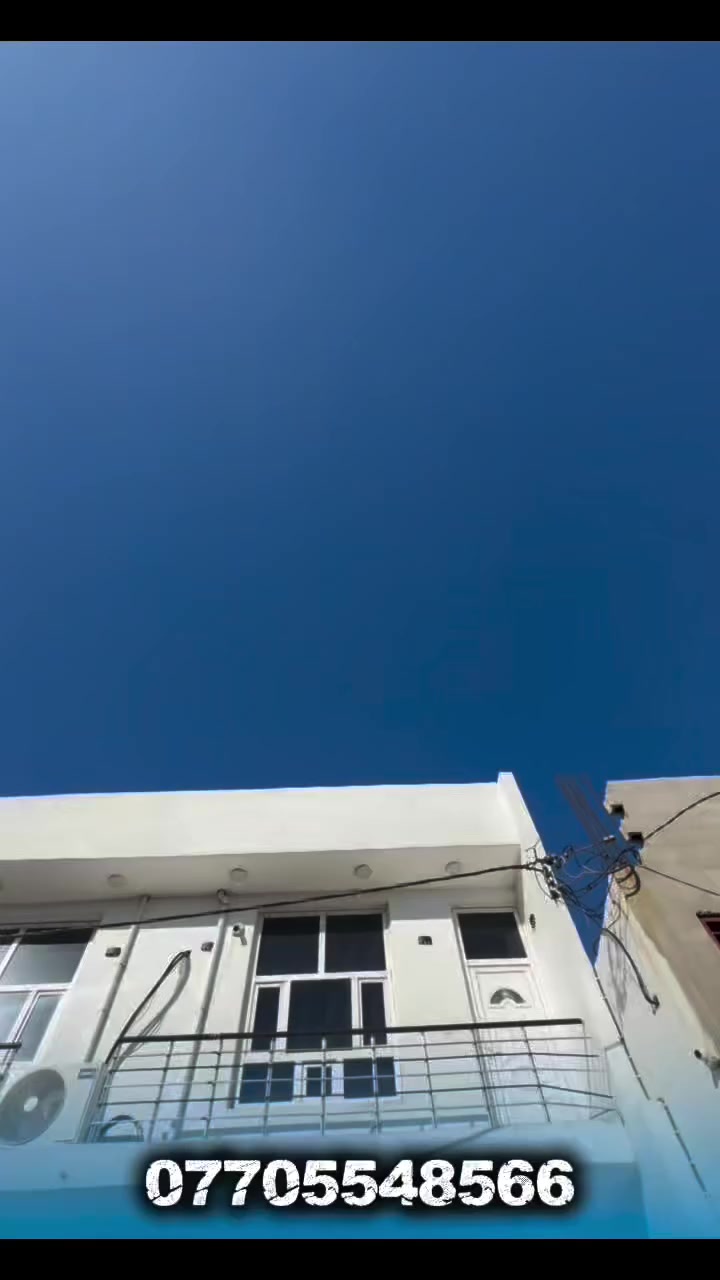 السلام عليكم دار للبيع المساحة ١٠٠ طابو ملك صرف يحتوي على ثلاث غرف نوم ومطبخ واستقبال وصاله وصحيات عدد ٣  العنوان بعقوبة مقابيل الصناعة الثالثه مجاور مجمع الرافدين السكني للاستفسار التواصل ***********
