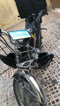 للبيع او مراوس ايراني نامه برو 2023 مكينه مكفوله نعومه فول نقص لايت ود...