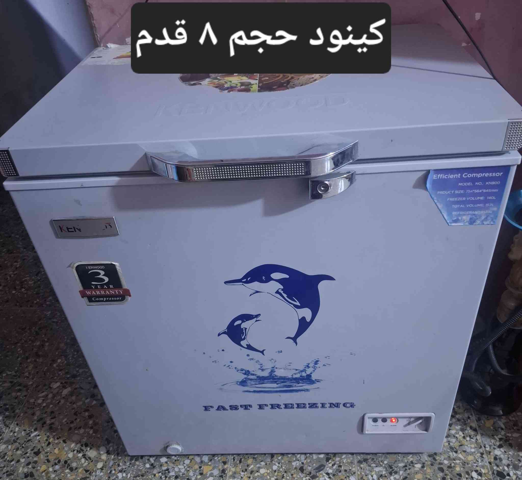 اغراض للبيع اكوتوصيل بكروه


**إذا كنت صاحب هذا الإعلان وتريد حذفه لأي سبب، رجاءا أرسل رسالة إلى الدعم الفني**