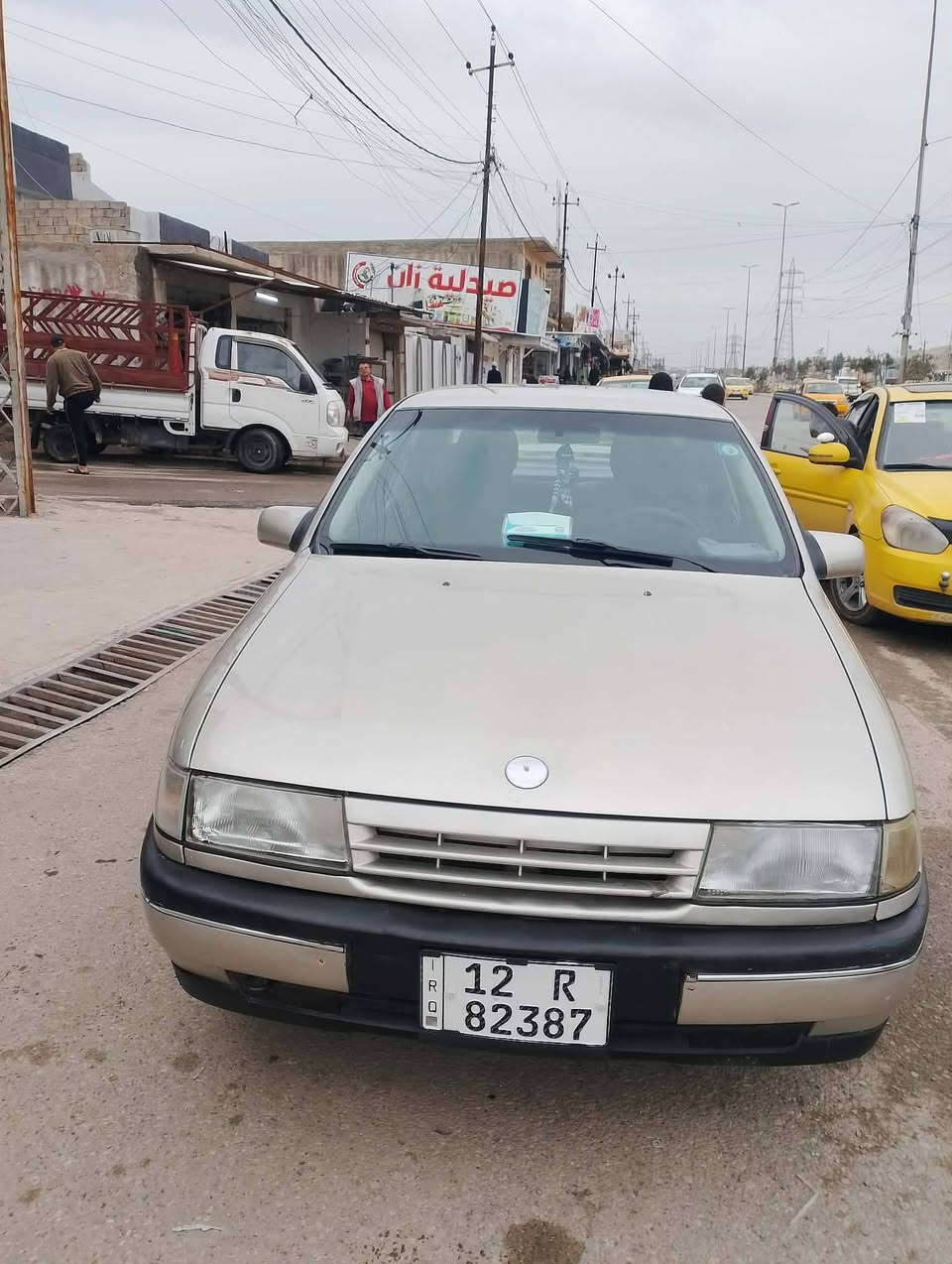 اوبل فكتره حجم 16
نظيفه صبغ جماليه فقط بدون اي ضرر 

رقم مسطره

سنويه الئ 2030 

السعر 45 وبيها مجال بسيط

للتواصل «***********»

مكلف بنشر؟؟
