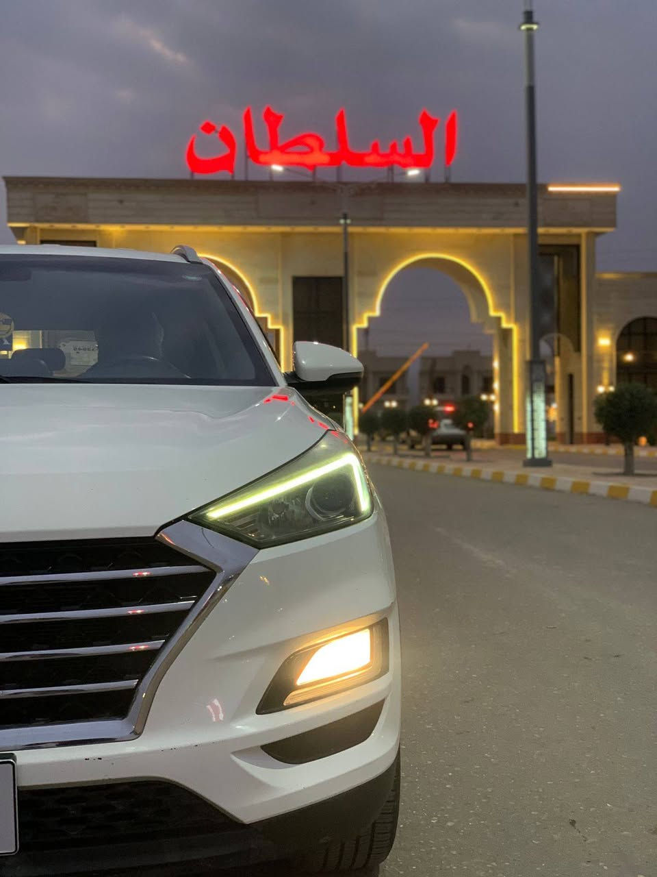 🧿عـــلـئ بــــركـــة الـــلـــه🧿

السلام وعليكم ورحمة الله وبركاته 🤎

              ❤🤍 توسان 2020 كوري 🤍❤
رقم اربيل سنوية وهزه جديدة 
ماشي 150  الف 
حساسات أمامي خلفي 
كامرة
كشن كهربائي 
هند بريك بالرجل
مري شفط كهربائي 
إشارة مري 
شاشة كبيرة
شحن لاسلكي
 نظام Gps
تبريد قطعتين 
4 انظمة قيادة
ليد امامي وليد خلفي 
بصمة 
بصمة أبواب 
كير محرك شرط 

((( بيها تعديل بارد بسيط باب السكن  والدعاميه بيها شخوط فقط )))
#السعر  ( 207 )وبيها مجال

مكان السياره تكريت 

***********
