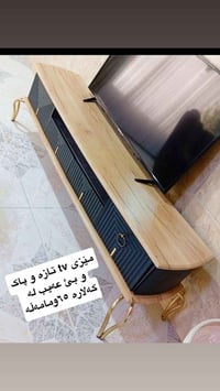 داشکین • للبيع