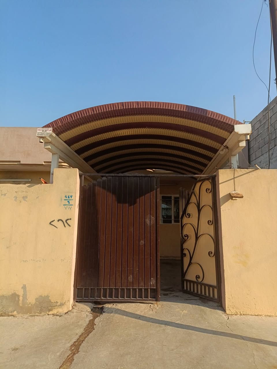 قمرية 5*4جديده للبيع
***********
