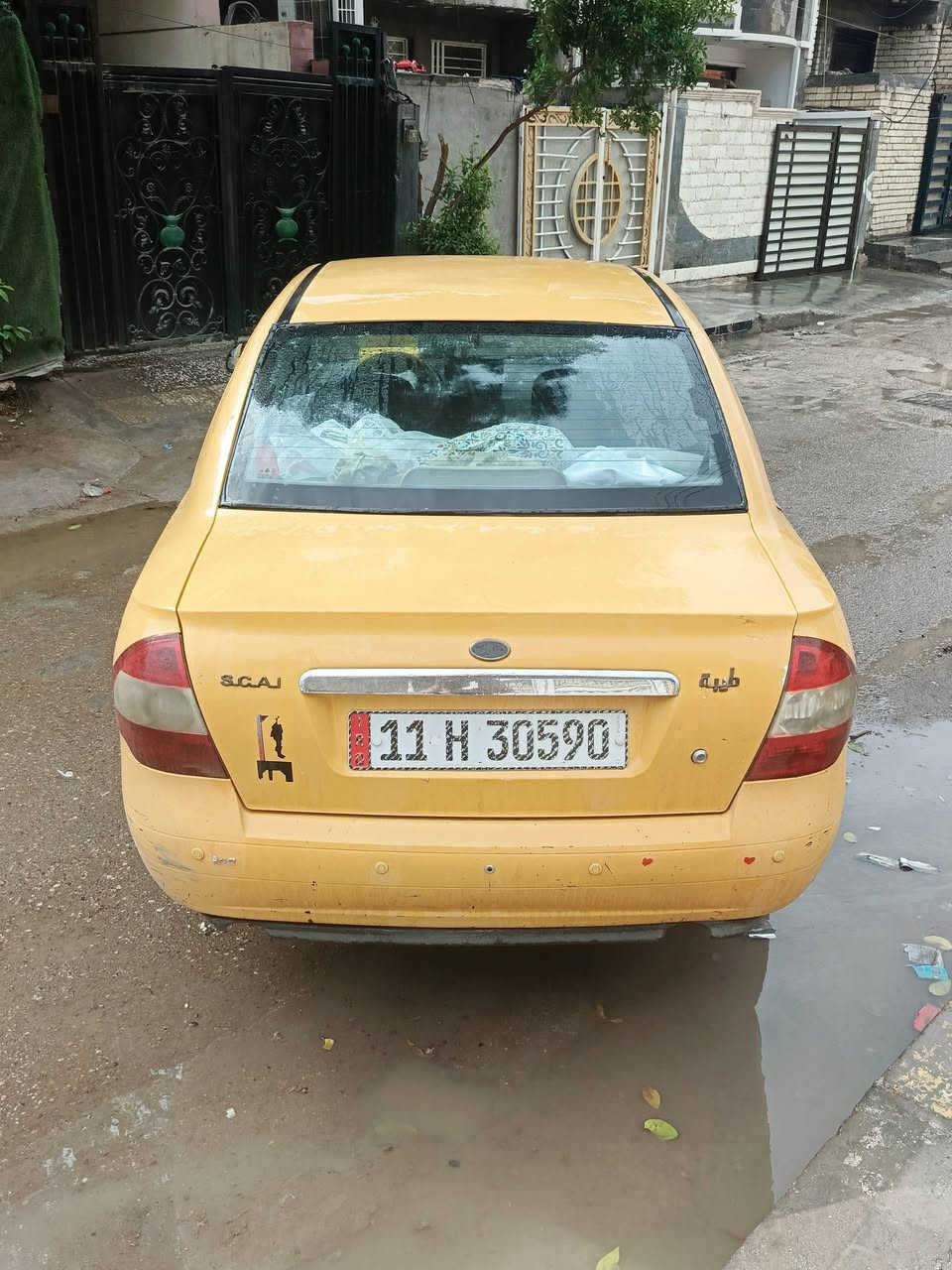 السلام عليكم طيبه للبيع 2016 تدفئه تبريد كله شغال
السياره بسمي  مصفره هيئه وغرامات. رقم بغداد
السعر 35 وبيها مجال الله شاهد متوازي عله بيعتها
***********
