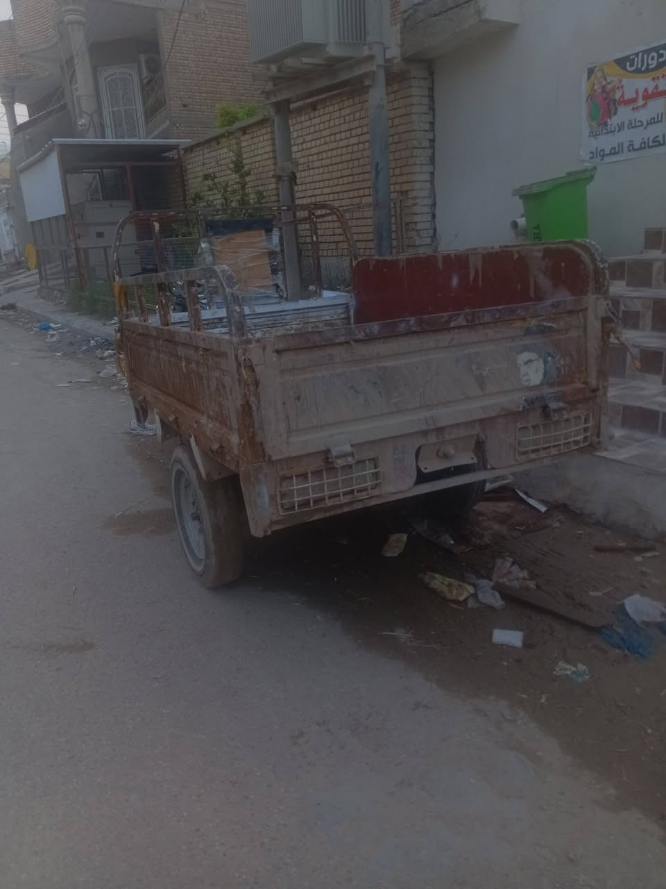 سلام عليكم ستوته للبيع أوراق اصولي فحص مؤقت الستوته خير من الله اكفلكياه من الجاملغ للبدي موديل 2014 تعمير كله 25 مكينته ما شايفه الصبانه السعر 1700 المكان ناصريه مركز متواجد خاص


**إذا كنت صاحب هذا الإعلان وتريد حذفه لأي سبب، رجاءا أرسل رسالة إلى الدعم الفني**