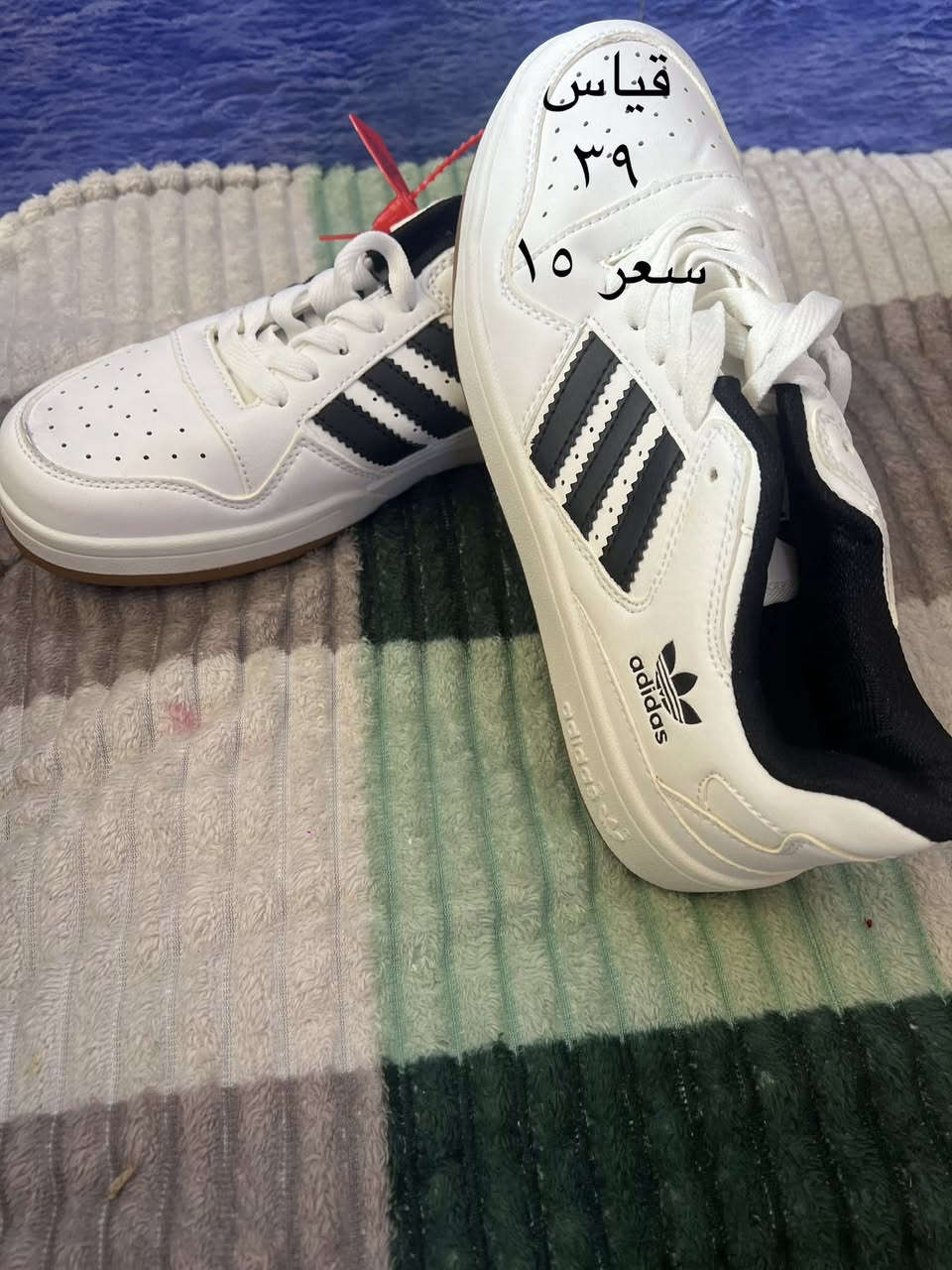 رصاصي قياس ٤٤ سعر مناسب


**إذا كنت صاحب هذا الإعلان وتريد حذفه لأي سبب، رجاءا أرسل رسالة إلى الدعم الفني**