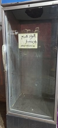 براد للبيع بسعر مناسب اي استفسار   على الرقم التالي : 07742325277