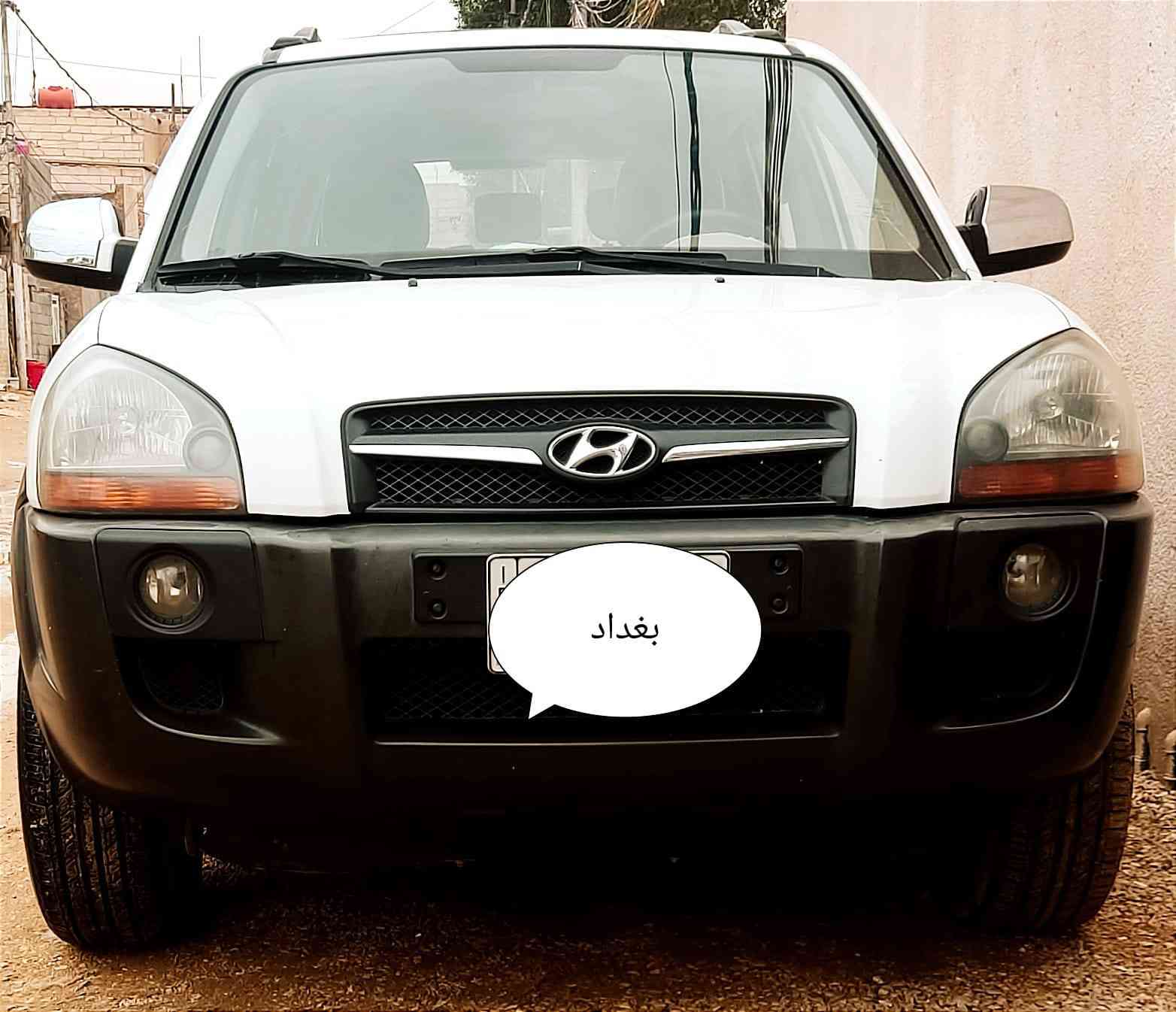 اكتب توكسان ٢٠٠٩ كفالة عامة  فول مواصفات رقم بغداد باسمي على وضع الشركة ماشية ٢٠٠  الف بيه منظومة غاز محرك كير تبريد تدفئة تخم تاير سيارة جاهزة من كلشي السيارة جاهزة غرفة جديدة سنوية لل٢٨ تخم تاير حدادية زينة السيارة جاهزة دهن الكير استوني بدلتة ١٠٠ دولار 💲 جاهزة جاهزة عوزها فنجان فقط الاتصال ***********
السعر ١٣٥
