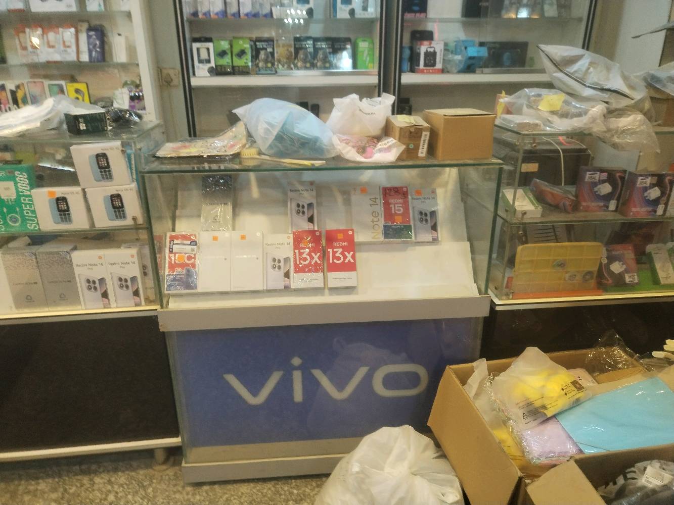 شلعه باترينات اصليه